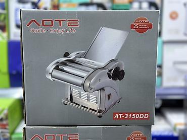 Для кафе, ресторанов: Лапшарезка электрическая AOTE AT-3150DD - Настольная машина для — 1