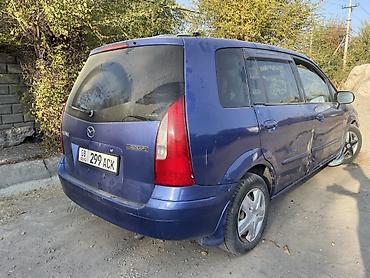 bmw g30 бишкек: Mazda PREMACY: 2000 г., 1.8 л, Автомат, Бензин, Вэн/Минивэн — 2