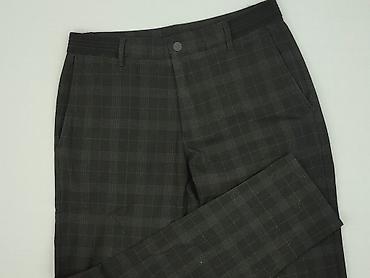 stradivarius pl promo code: Zara, Spodnie materiałowe damskie, rozmiar M — 1