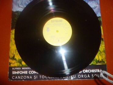 Виниловые пластинки: Продаю виниловые пластинки с классической музыкой (Бах, Бизе — 11