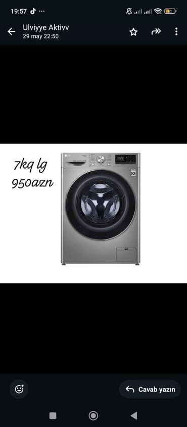 Paltaryuyan maşın LG, 7 kq, Avtomat, Qurutmasız, Kredit yoxdur