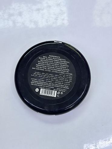 contour: Румяна CHANLANYA Skin Loving Contour Blush — палетка из 4 оттенков для — 3