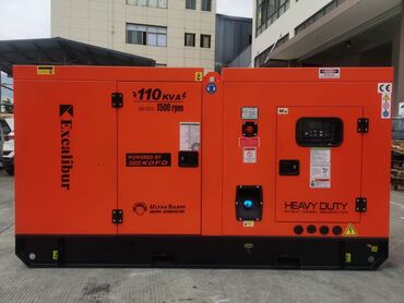 generator: Генераторы дизельные от завода Excalibur, от 30 кВт до 200 кВ в