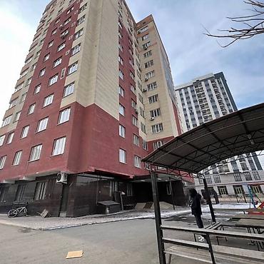 Продажа квартир: 1 комната, 43 м², 8 этаж, Дизайнерский ремонт — 8