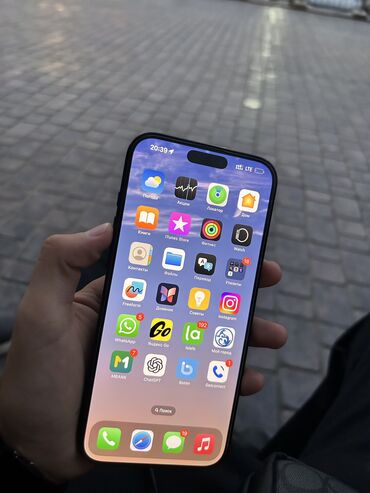 сколько стоит айфон 5: IPhone 16 Pro Max, 256 ГБ, Black Titanium, Кабель, Коробка