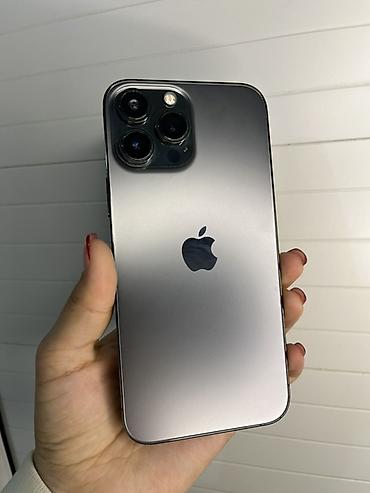 IPhone 13 Pro Max, 128 ГБ Характеристики и детали с устройства: -