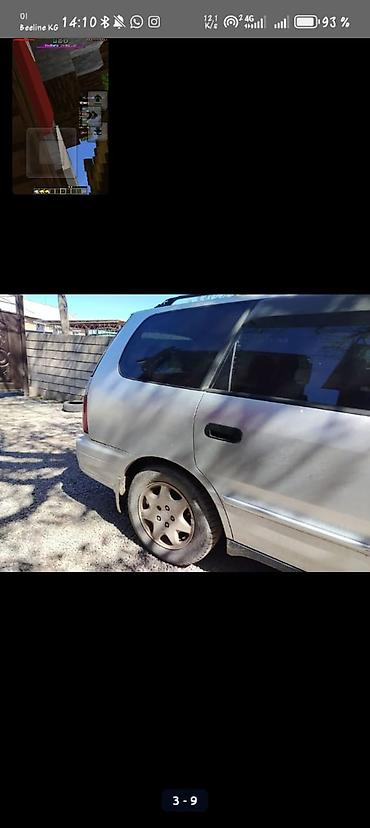 40 кузов: Honda Odyssey: 1997 г., Универсал — 4