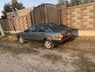 Audi: Audi 80: 1990 г., Механика, Бензин, Седан — 8