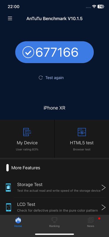 Apple iPhone: IPhone Xr, Б/у, 128 ГБ, Черный, Наушники, Зарядное устройство, Защитное стекло, 100 % — 11