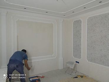 Ремонт под ключ: Ремонт под ключ | Квартиры Больше 6 лет опыта — 12