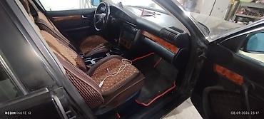 дверные карты на 124: Audi 100: 1991 г., 2.3 л, Механика, Бензин, Седан — 4
