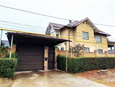 сдам частный дом без хозяина в бишкеке: Дом, 370 м², 9 комнат, Риэлтор, Косметический ремонт