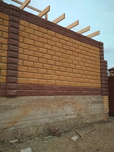 Кладка: Строим заборы пескоблокам все виды!!! — 10