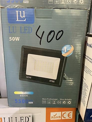 Прожектор LED Lu LED 50W - Мощность: 50 Вт - Световой поток: 5500 лм