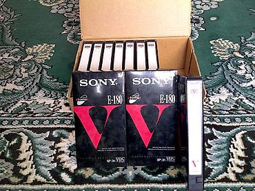 CD, DVD дисктер: Продаю видеокассеты VHS с фильмами. Видеокассеты не подписаны, удобно — 1
