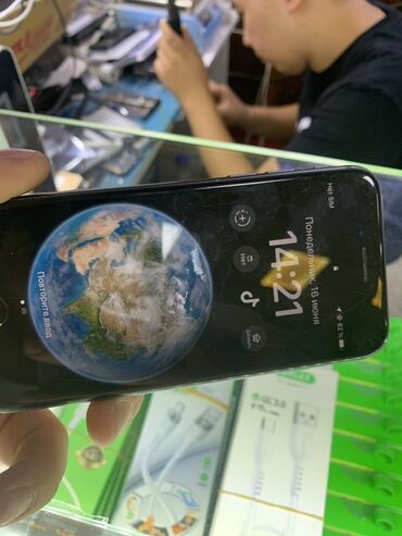 вакумный очиститель пор: IPhone 8, Колдонулган, 64 ГБ, Кара, 100 %