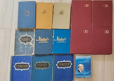 всадник: Эпос и фольклор, На кыргызском языке, Новый, Платная доставка — 1
