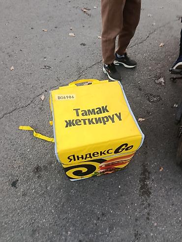 Терморюкзак для доставки еды Яндекс Go - Вместительный изотермический — 2