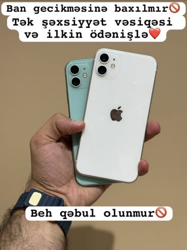 iphone x islenmis: IPhone 11, Белый, Face ID