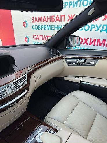 mercedes benz e 200: Mercedes-Benz S-Class: 2011 г., 4.7 л, Автомат, Бензин, Седан — 8