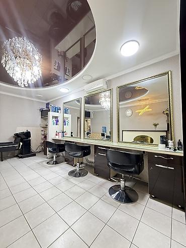 Продажа салонов красоты и кабинетов: Идеально под салон красоты, студию, офис или сервисный бизнес. 📍 — 1