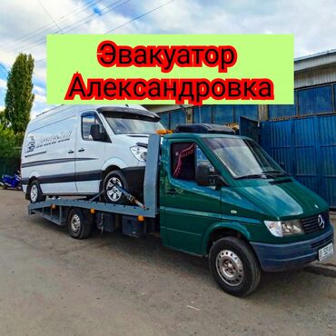 аренда авто фит ош: С лебедкой