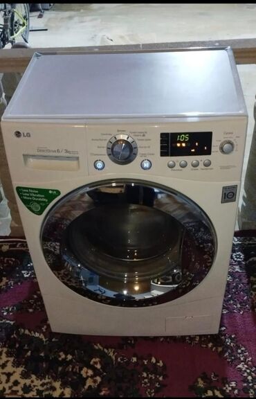 sharp paltaryuyan: Paltaryuyan maşın LG, 7 kq, İşlənmiş, Avtomat