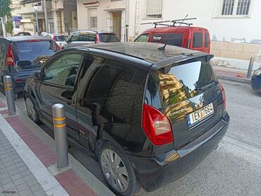 Citroen: Citroen C2: 1.6 l. | 2005 έ. 235000 km. Χάτσμπακ