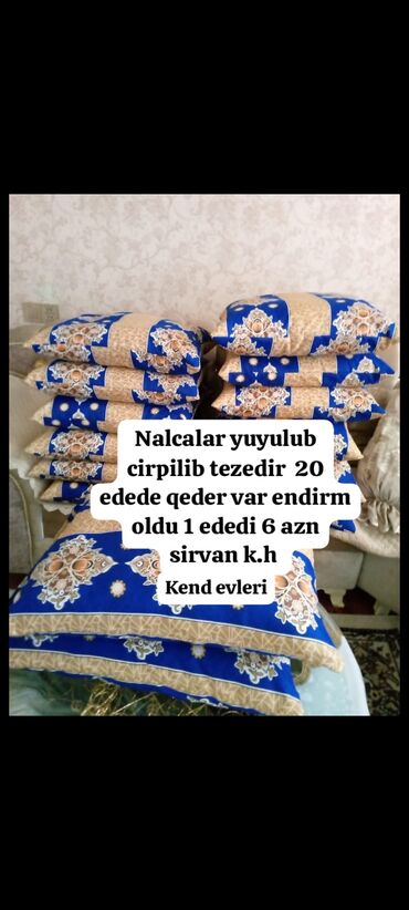 Balışlar, yastıqlar: Dekorativ Sadə Yastıq
