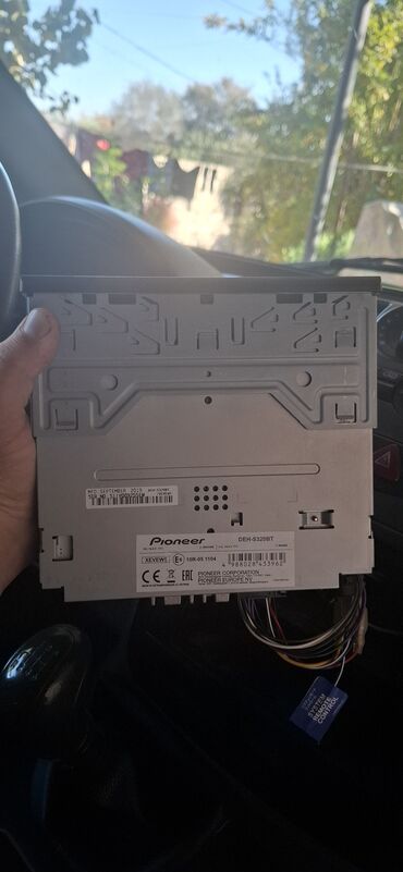 Digər aksesuarlar: Digər aksesuarlar — 4