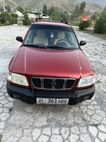 купить машину до 10000 долларов: Subaru Forester: 2000 г., 2.5 л, Автоматические, Газ, Кроссовер
