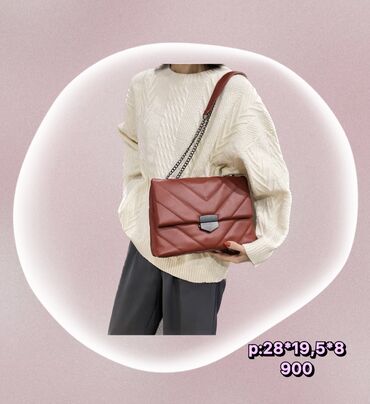 сумка женская бишкек: Новые сумки со скидкой