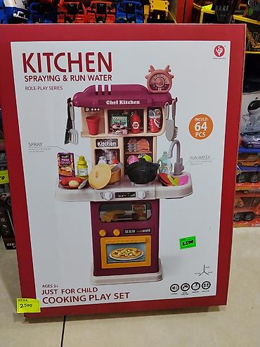 Игровой кухонный набор для детей “Kitchen – Spraying &amp; Run Water”