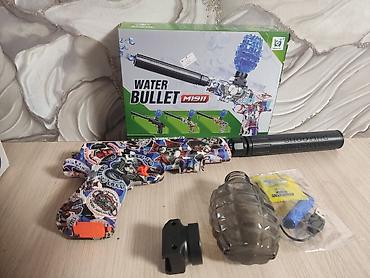 water ball: Игровой пистолет M1911 Water Bullet (гелевые шарики) Описание: - — 1