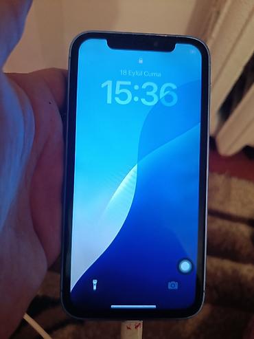 айфон 1: IPhone 16 — 7