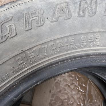 215 70 16: Məhsul: Dunlop Grandtrek avtomobil təkəri - Ölçü: 215/70 R16 - — 1