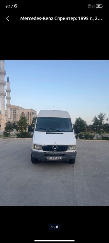 продажа уаз патриот: Mercedes-Benz Спринтер: 1995 г., Механика, Фургон
