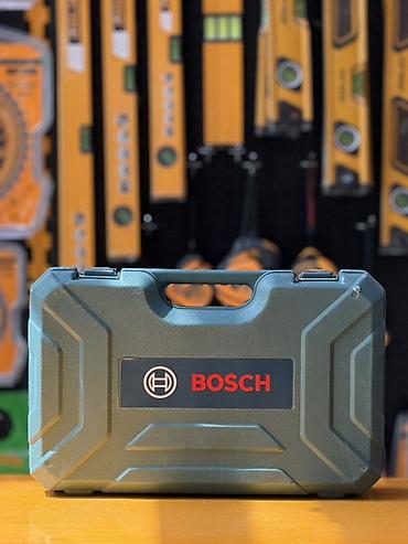 перыоратор: Перфоратор Bosch GBH 2-26 DFR Professional в фирменном кейсе — 3