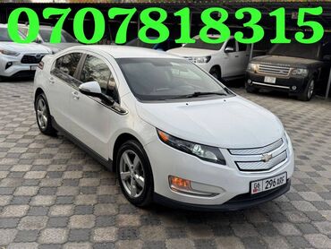 AUTOAGENT TILEK: Chevrolet Volt: 2013 г., 1.4 л, Автомат, Электромобиль, Седан