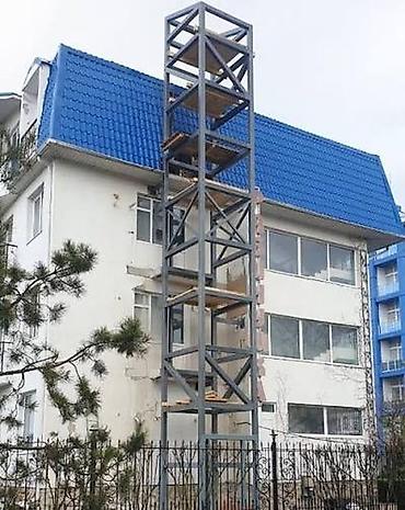 Другая строительная техника: Предоставляем установку,обслуживание,монтаж грузопассажирских — 11