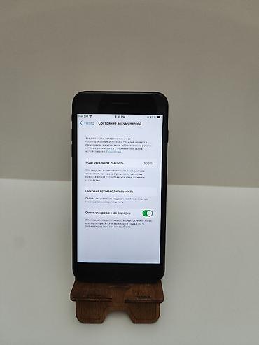 Apple iPhone: IPhone 7 Plus, Б/у, 128 ГБ, Черный, 100 % — 7