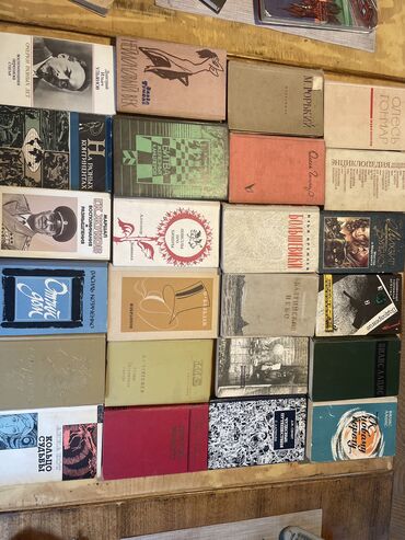 математика 2 класс 2 часть моро красная книга: Классика, Орус тилинде, Колдонулган, Өзү алып кетүү, Акылуу жеткирүү