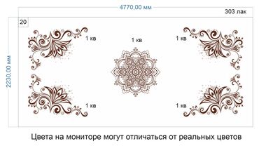 Натяжной потолок: Натяжной потолок Глянцевое, Матовое, 3D потолки Гарантия, Бесплатная консультация, Бесплатный замер — 7