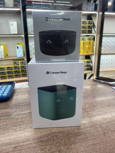 колонки jbl: Умные колонки Яндекс: - Станция Мини (черная) с Алисой — компактная