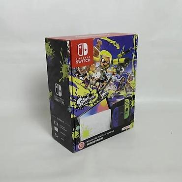 wifi modemi: U ponudi je Nintendo Switch OLED. Limitirana Splatoon edicija — 2