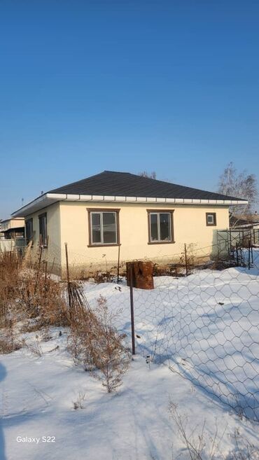 загородные дома продажа: Дом, 100 м², 4 комнаты, Собственник