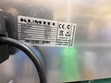 Духовки: Духовка, Новый, Платная доставка — 11