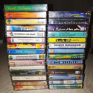 Монеты: Kassetler biri 2 manat — 1