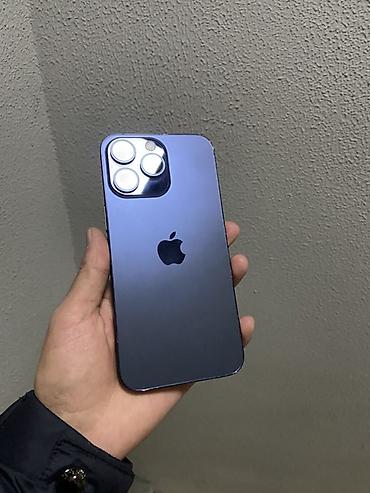 🔥 iPhone 15 Pro Max | 256 GB 🔥 💎 Состояние идеальное! 🔋 Аккумулятор —