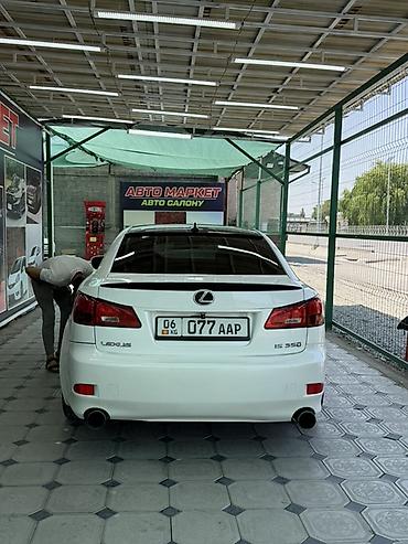 тюнинг марк 2: Lexus IS: 2007 г., 3.5 л, Седан — 4